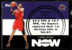 2007 Topps #GN4 Chris Bosh Generation Now