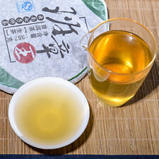 Yunnan Certified Banzhang Wang Puer Tea Organic Raw Pu-Erh Tea Green Tea 357g