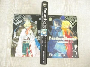 PANDORA HEARTS Caucus Race Romanzo Set completo 1-3 libro Shinobu Wakamiya SE - Foto 1 di 12