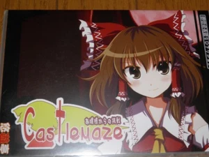 PC GAME Castelmaze TOUHOU  Castlevania  - Bild 1 von 2