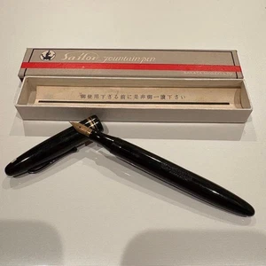 Penna stilografica SAILOR Bg25 - Foto 1 di 10