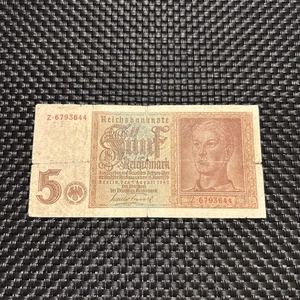 Germany- 5 Reichsmark-1942 - Picture 1 of 6