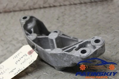 Volkswagen Tiguan 2012 motor soporte de montaje soporte #3 VW 12 OEM Foto 1 de 4