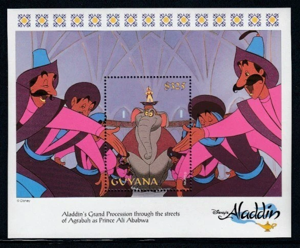 GUYANA Aladdin's Grand Procession through Agrabah MNH souvenir sheet - Image 1 of 1