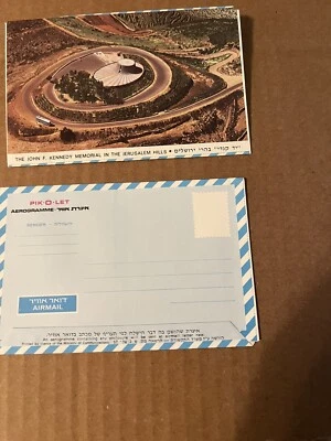 2 - ISRAEL 1960s AEROGRAMME PIK-O-LET John F Kennedy Memorial in Jerusalem Hills - Image 1 of 4