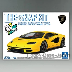 Lamborghini Countach LPI 800-4 (Amarillo) 1/32 AOSHIMA The Snap Kit Modelo Nº19-C - Imagen 1 de 6