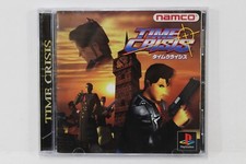 .PSX.' | '.Time Crisis.