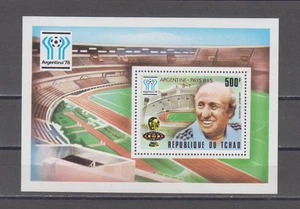 CHAD: 1978 - MNH - 364 S/S SOBREIMPRESIÓN DE FÚTBOL - Imagen 1 de 1