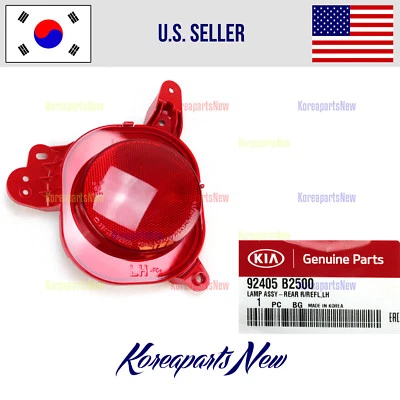 Reflector Bumper Rear Left DRIVER Side ⭐OEM⭐ 92405B2500 Kia Soul 2017-2019 - Image 1 of 2