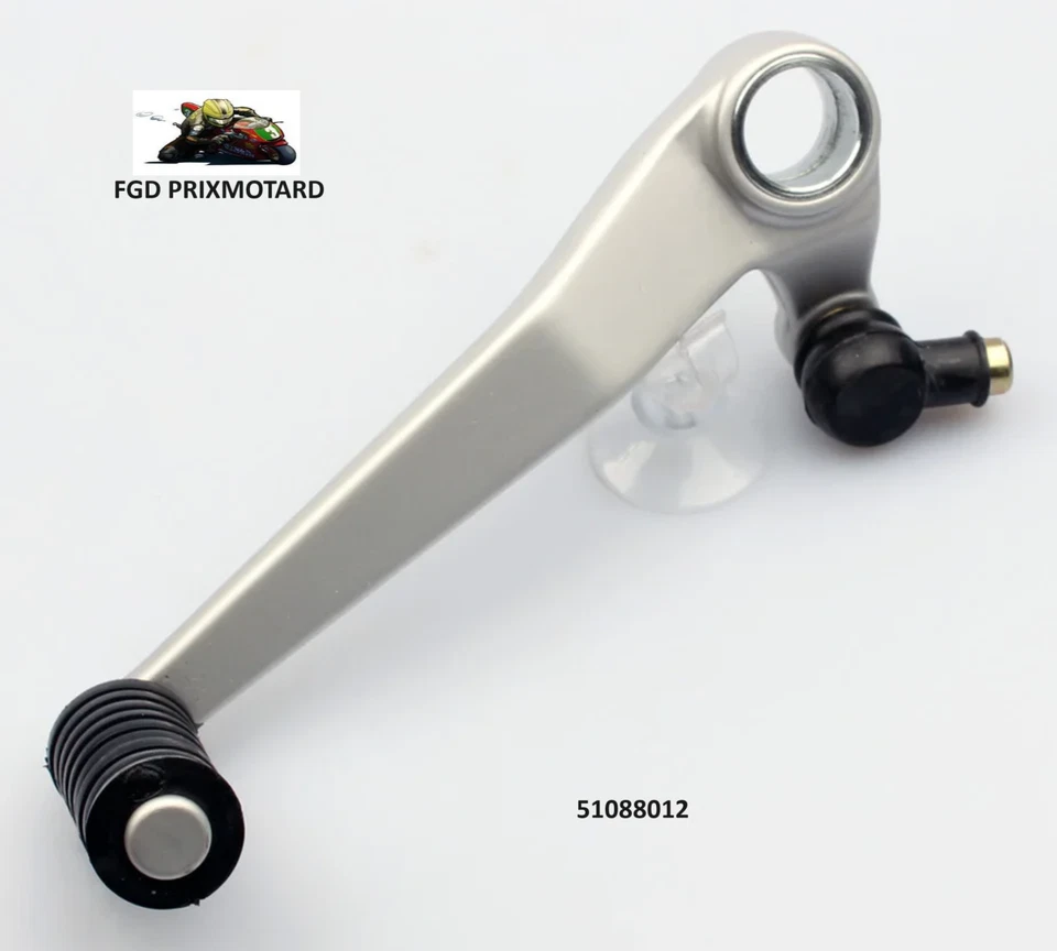 SUZUKI GSXR 1000 2001/2002 SELECTEUR DE VITESSE NEUF - Photo 1/1