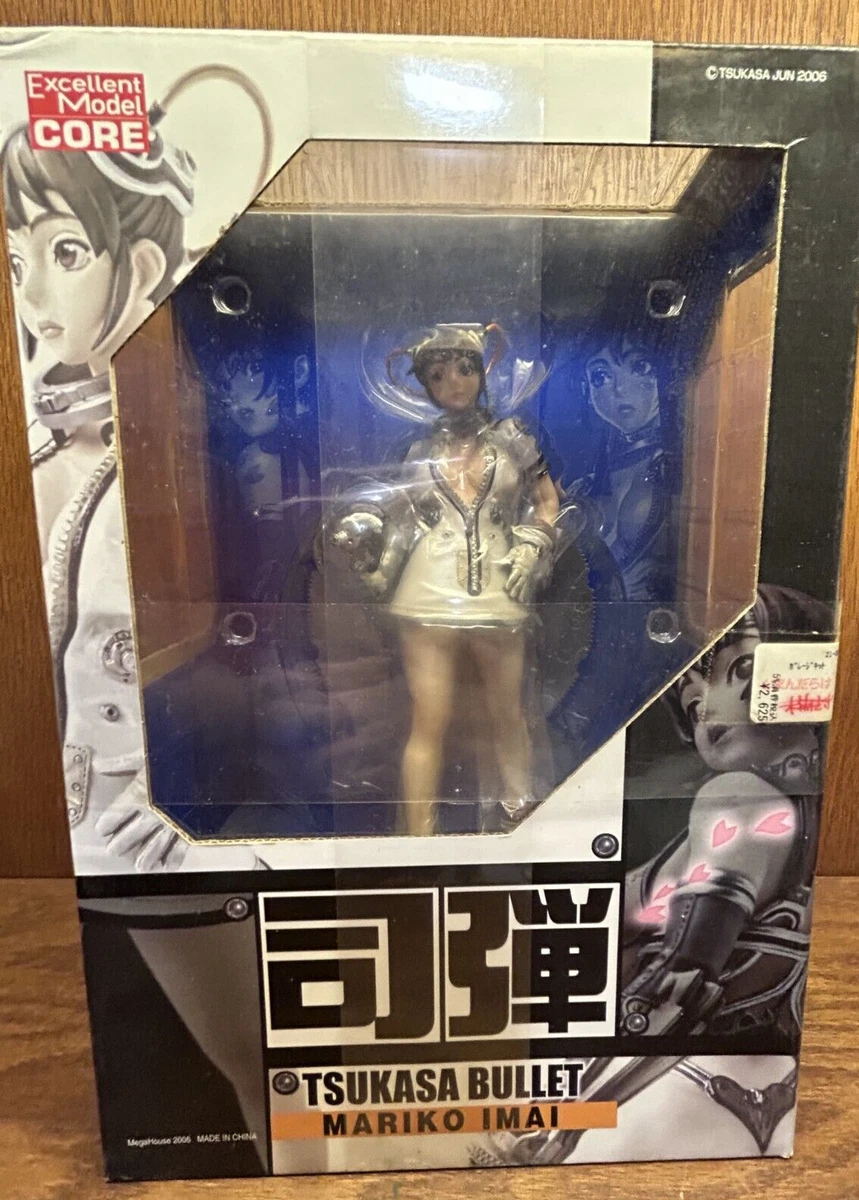 TSUKASA BULLET　HEAT BLADE　Creators'Labo TSUKASA BULLET HEAT BLADE Creators'Labo AmiAmi [Character & Hobby