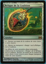 Coalition Relic FOIL Future Sight (FRENCH) NM Rare CARD (190915) ABUGames
