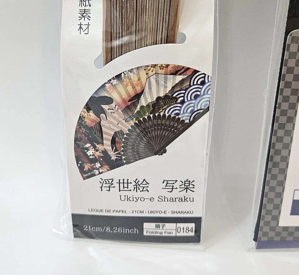 Daiso Hand Fan Sensu Paper Fan Kabuki Fuji Ukiyoe from Japan