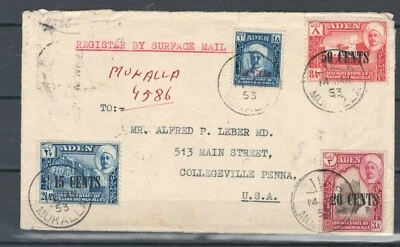 ADEN BRITISH COMMONWEALTH QEII COVER TO USA REGISTERED AIR MAIL  LOT (BCL 55) - Image 1 of 2