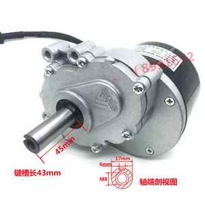 250 W/24 V (75 U/min) Rollstuhlbürste Gleichstrommotor - Bild 1 von 17