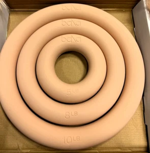 Bala Power 3 Ring Set Sand Color  NEW - Picture 1 of 7