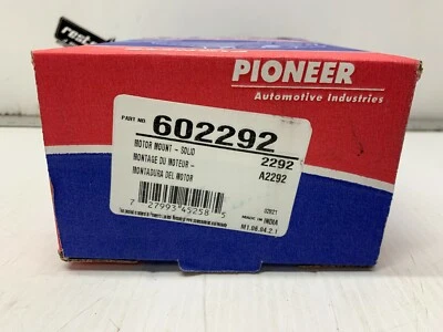 先锋汽车工业电机安装固体 602292 / 7-27993-45258-5(一对) — 第 1/4 张图片