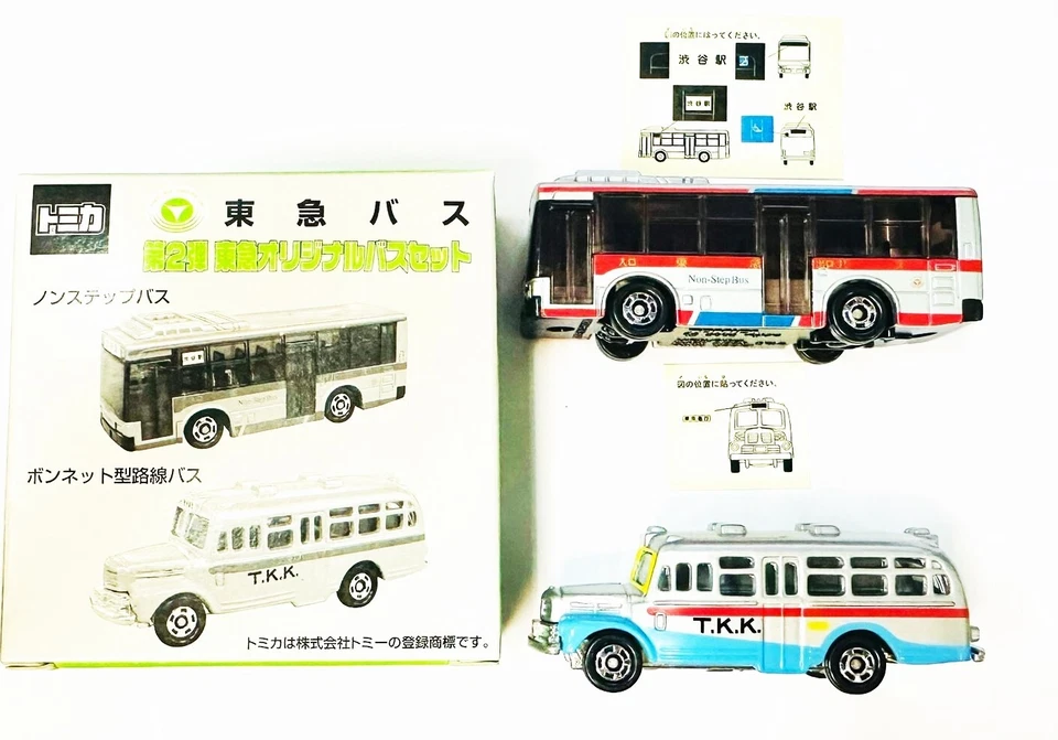 Tomy Tomica Tokyu Bus Set MItsubishi Fuso Aero Star & Isuzu Bonnet Bus - Image 1 of 1