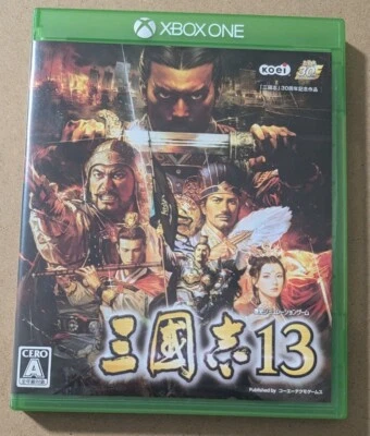Xbox One Romance Of The Three Kingdoms Sangokushi 13 Japan Koei Tecmo Games 2016 - Image 1 of 4