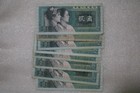 CHINA - 8 ALTE BANKNOTEN B27 #127