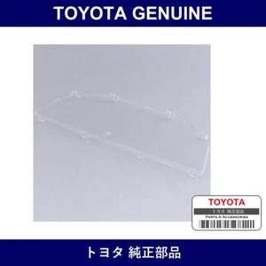 New GENUINE Toyota Speedometer glass ( 83852-20100 ) x 1 pc - Bild 1 von 23