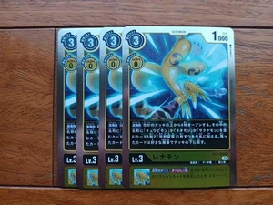 4 cartas de Digimon R Renamon - Imagen 1 de 2