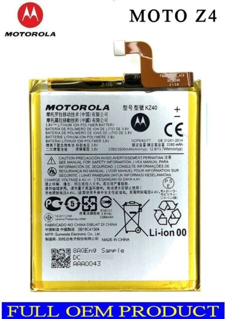 BATERIA MOTOROLA G4 PLUS – S.P.S Mundo Innovacion