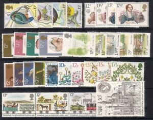 1980 TO 1989 COMPLETE COMMEMORATIVES ( 83 SETS PLUS M/S X 3 ) UNMOUNTED MINT