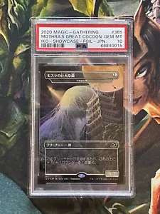 PSA 10 FOIL Giapponese Mothra's Great Cocoon 385 Vetrina IKORIA MTG EDH TCG - Foto 1 di 1