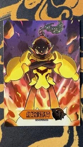 NON TCG Chinese Pokémon Elf Eif Origin HF Armarouge - Picture 1 of 2