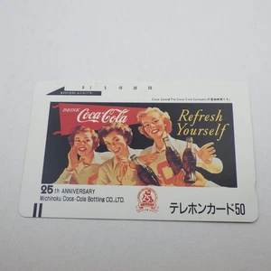 Japanische Telefonkarte: Michinoku Coca-Cola 25th Anniversary Commemoration - Bild 1 von 6