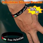 Free Palestine Silicone Wrist Band Palestine Palestinian Flag Bracelet Save Gaza