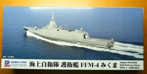 PIT-ROAD 1/700 JMSDF FFM-4 MIKUMA (J103) - Imagen 1 de 10