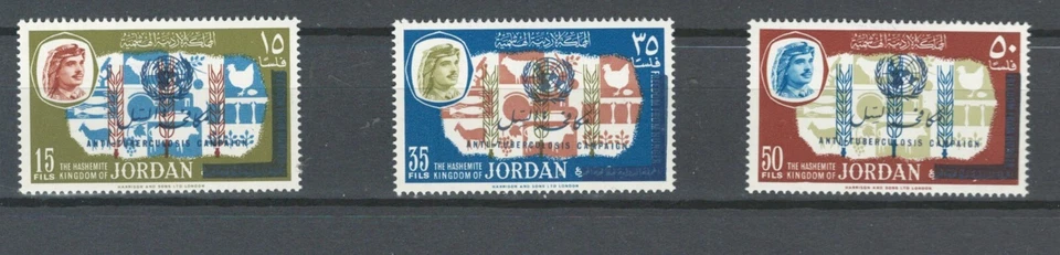 KINGDOM OF JORDAN  ANTI TUBERCULOSIS MNH SET STAMPS LOT (JOR 568) - Image 1 of 1