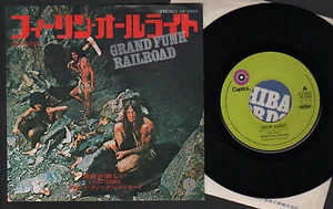7" GRAND FUNK RAILROAD FEELIN' ALRIGHT / I WANT FREEDOM MADE IN JAPAN 1971  - Picture 1 of 1