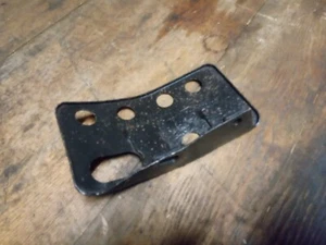 AEON COBRA REVO 100 QUAD PARTS - DISC GUARD - Picture 1 of 1