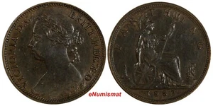 Great Britain Victoria Bronze 1882 H  Farthing Heaton Mint ch.XF KM# 753 (846) - Picture 1 of 3