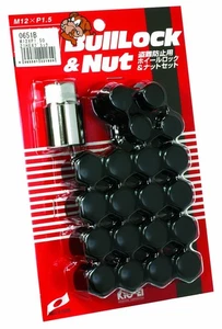 KYO-EI Bull Lock Tasche Typ 21HEX M12 x P1,5 für 5H - Bild 1 von 1