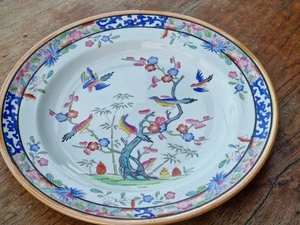 antik Teller Speiseteller Minton 24,5 cm Keramik Viktorian Chinese Tree um 1860 - Picture 1 of 8