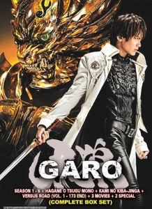 DVD Garo Season 1-6 Complete Box (Vol.1-173 End +3 Movies + SP) English Subtitle - Imagen 1 de 3