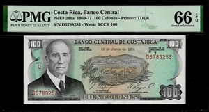 Costa Rica 100 Colones 1974 PMG 66 EPQ UNC Pick # 240a Series D - Picture 1 of 2