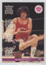1996 BBM Pro Wrestling Nanae Takahashi #261