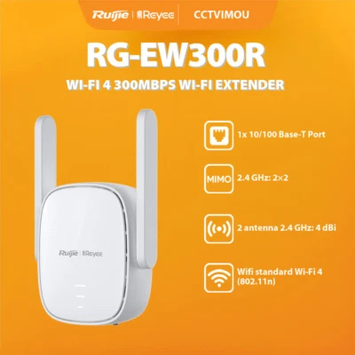Router Extender ripetitore Wi-fi Ruijie RG-EW300R - Immagine 1 di 4