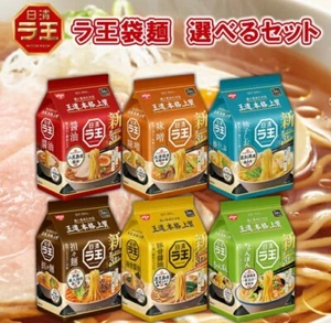 [Kann nicht in die USA geliefert werden] Nissin Ramen Raoh Nudeln 6 Arten 3 Packungen pro Beutel - Bild 1 von 13