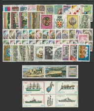 Italia annata completa nuova MNH 1980 60 valori