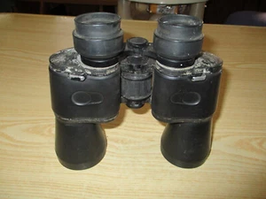Simmons Binoculars 12 x 50 275 Ft / 1000 Yards - Picture 1 of 6