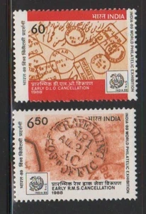 India 1988  World Philatelic Exhibition DLO & RMS Cancellation Stamps 2v MNH - Picture 1 of 2