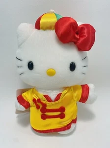 Hello Kitty KT44 Sanrio 2001 Plush 8" Toy Doll Japan Tag emperor - Picture 1 of 6
