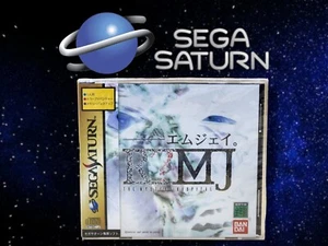 1997 Sega Saturn R?MJ The Mystery Hospital Japan Video Game Factory Sealed! - Picture 1 of 7