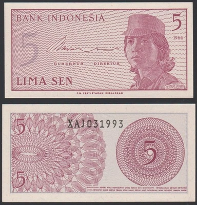 Indonesia 5 sen 1964 Volunteers Female Soldier P91 UNC Replacement Prefix XAJ #1 - Image 1 of 4